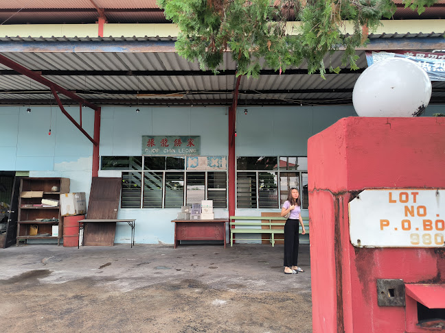 Chop Chin Leong Confectionery Sdn.Bhd - Gastronomi dan perhotelan