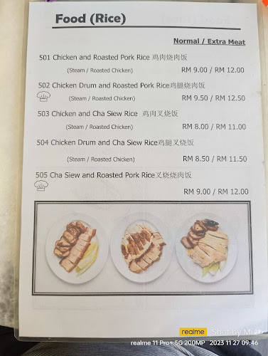 Chang Cheng Cafe - Miri