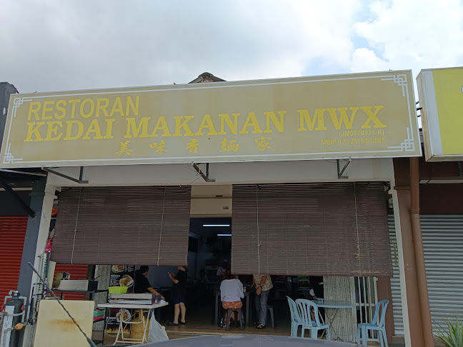 Comentarii opinii despre Kedai Makanan MWX