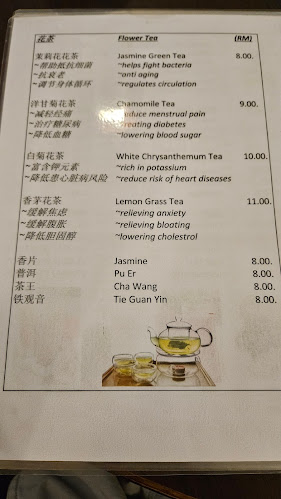 Restoran Congee Rice Noodles - Gastronomi dan perhotelan