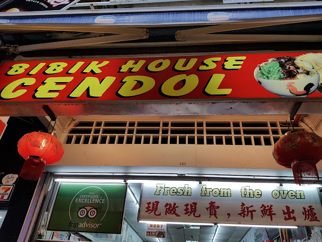 Opinii despre Bibik House Chendol în Melaka - Gastronomi dan perhotelan