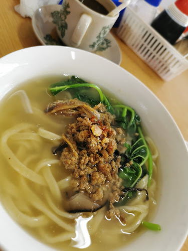 Soon Soon Pan Mee & Fish Head