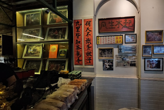 1, Jalan Balai Polis, City Centre, 50000 Kuala Lumpur, Wilayah Persekutuan Kuala Lumpur