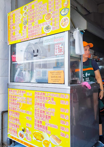 Opinii despre Yong Ho Cafe în Miri - Gastronomi dan perhotelan