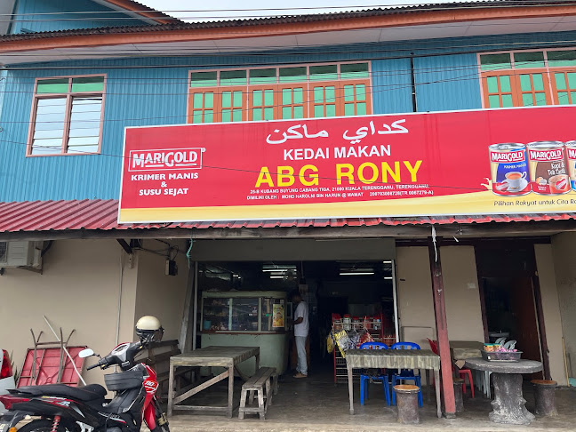 Jalan Kubang Buyong, Kampung Losong Masjid, 21000 Kuala Terengganu, Terengganu