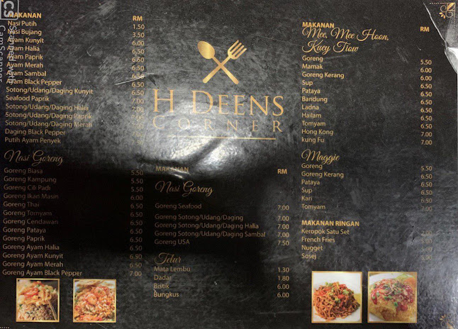 H Deens Corner - Gastronomi dan perhotelan