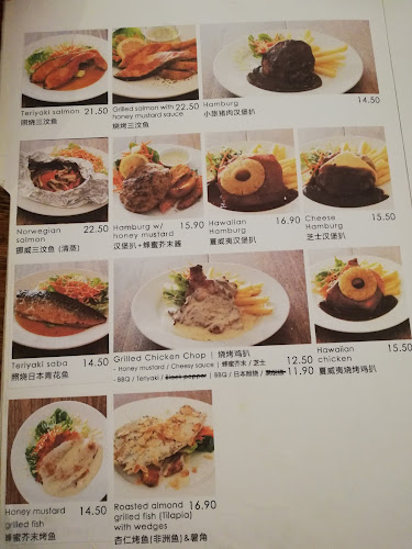 Opinii despre 小旅 / p.a.t.h. în Sungai Petani - Gastronomi dan perhotelan