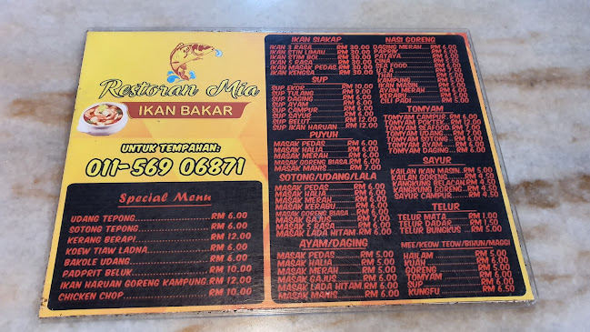 MIA Ikan Bakar - Gastronomi dan perhotelan