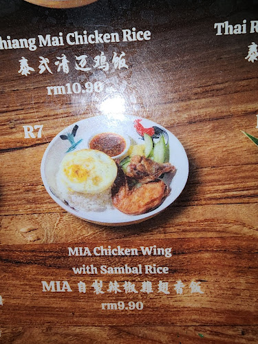 B-37, Imago Shopping Mall, Coastal Highway, 88100 Kota Kinabalu, Sabah