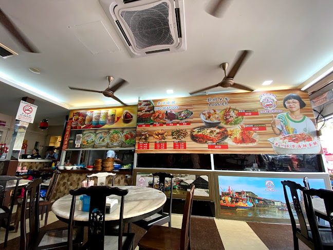 Opinii despre 老洲海鲜粥 în Johor Bahru - Gastronomi dan perhotelan
