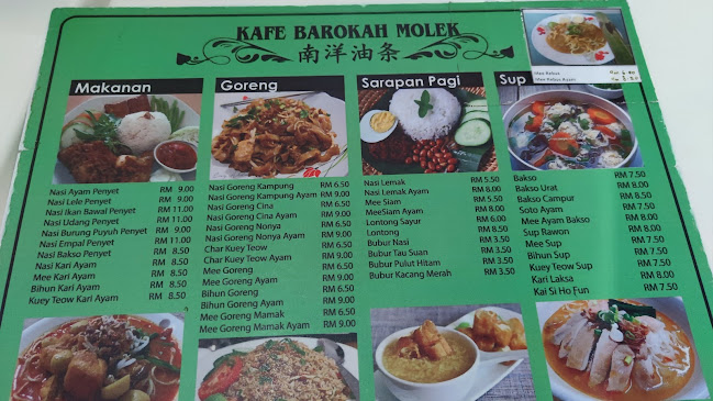 10, Jalan Molek 1/28, Taman Molek, 81100 Johor Bahru, Johor Darul Ta'zim