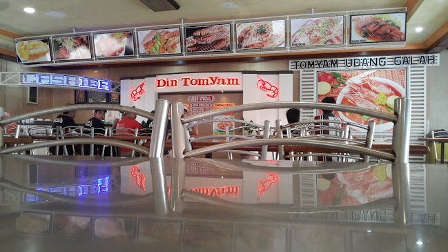 Comentarii opinii despre Din Tomyam