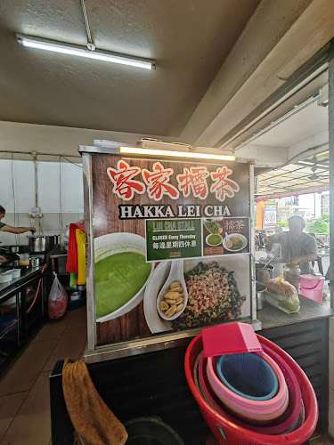 Lao Jie Fang Kopitiam