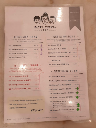 Jalan Mendaling Belakang Pekan, Bandar Kajang, 43000 Kajang, Selangor