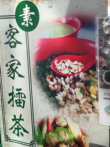 Comentarii opinii despre Man Hee Vegetarian