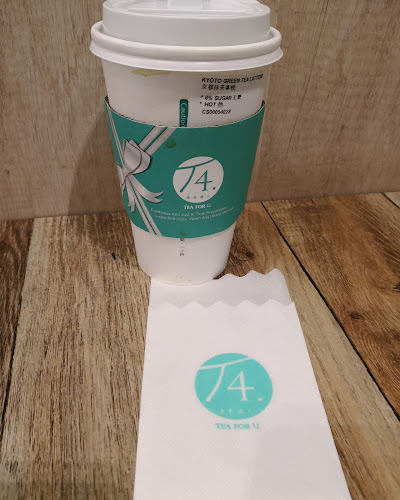 T4 Senadin 清茶达人, Bubble tea shop