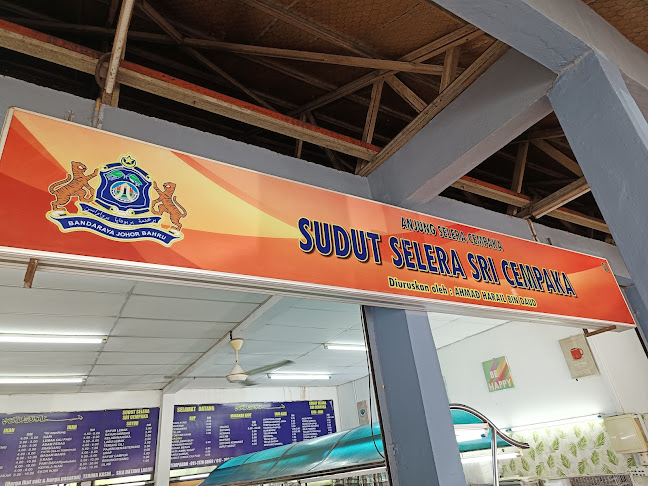 Sudut Selera Sri Cempaka - Johor Bahru