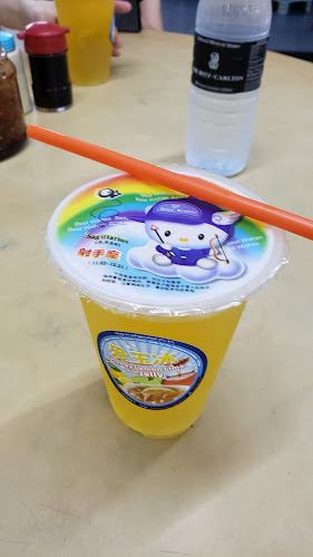 Kin Kin Restaurant - Gastronomi dan perhotelan