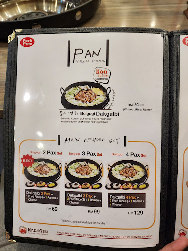 Mr Dakgalbi Gurney Plaza - Gastronomi dan perhotelan