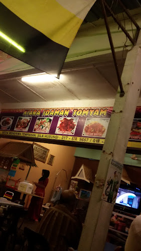 Comentarii opinii despre Restaurant Kiara Idaman Tomyam