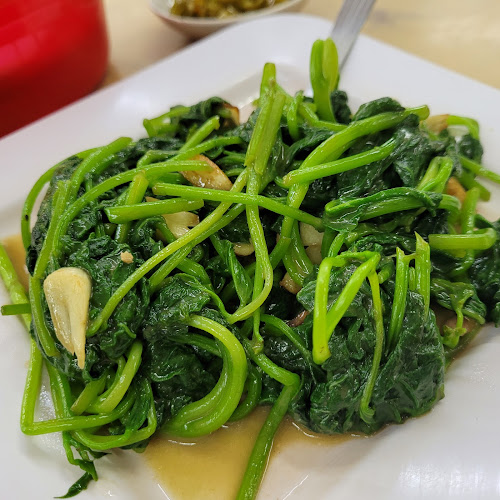 Restoran Yau Tak Teng