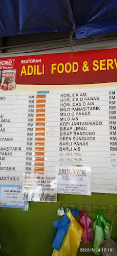 Opinii despre Restoran Adily în Kampung Kepayang - Gastronomi dan perhotelan