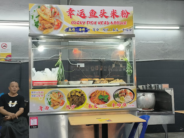 Bee Hooi Cafe - George Town