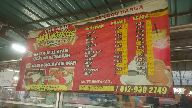 Comentarii opinii despre Che Mah Nasi Kukus