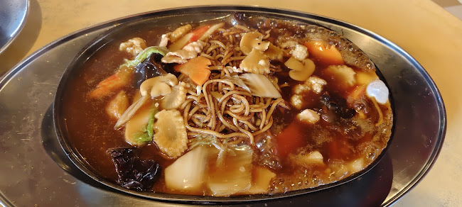 782, Jalan Bintang Jaya Utama, Bintang Jaya, 98000 Miri, Sarawak