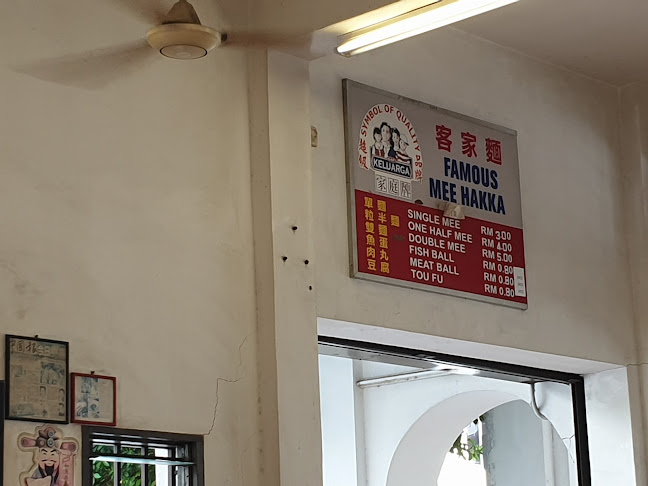 Opinii despre Paris Restaurant în Ipoh - Gastronomi dan perhotelan