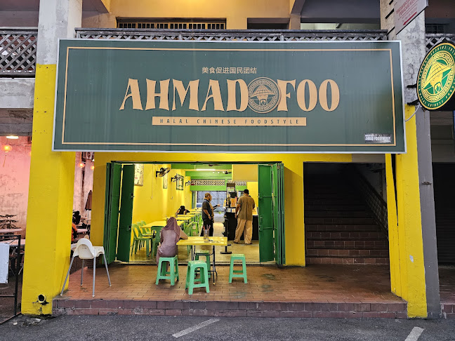 NO 127,Kompleks Alor Setar,Kancut Darul Aman Highway, 05100 Alor Setar, Kedah