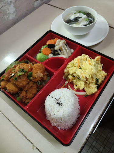 Auction Rooms Georgetown