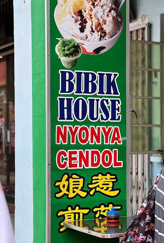 Bibik House Chendol - Gastronomi dan perhotelan