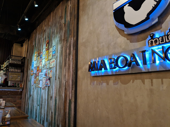 Mia Boat Noodle (Imago)