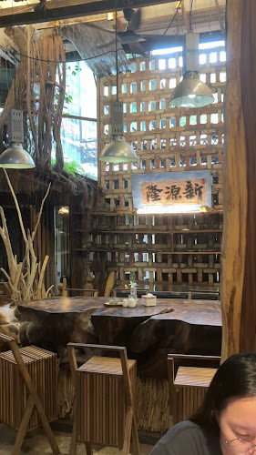 Comentarii opinii despre Red Mountain Sin Yoon Loong White Coffee