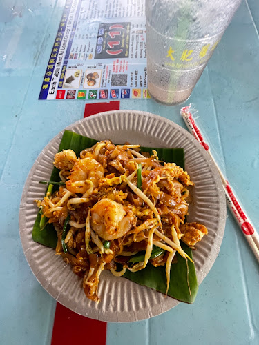 47, Pengkalan Weld, George Town, 10300 George Town, Pulau Pinang