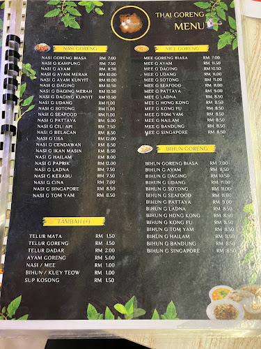 Restoran Syed Abu - Petaling Jaya