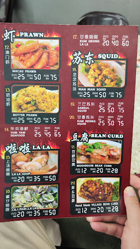 Comentarii opinii despre Restoran O & S