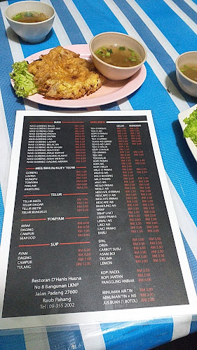 Restoran Hanis Husna