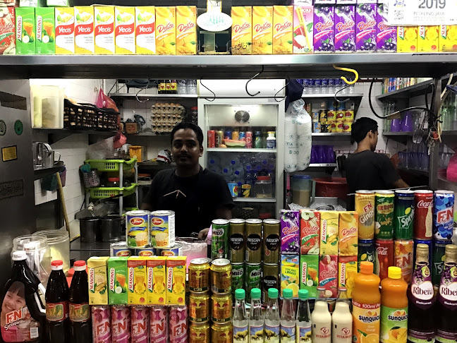 Comentarii opinii despre Gerai Makan Seksyen 8 PJ