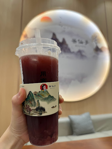 T-026, Third Floor, The Mall, Mid Valley Southkey, 80150 Johor Bahru, Johor Darul Ta'zim