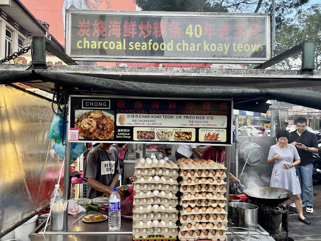 Opinii despre CHONG Charcoal Seafood Char Kuey Teow 炭烧海鲜炒粿条 în George Town - Gastronomi dan perhotelan