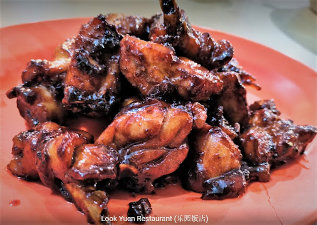 Look Yuen Restaurant