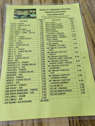 Gerai D'Lombong Sentang