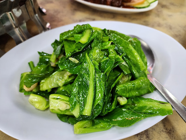 Opinii despre Sing LeongHuat Restaurant | 新隆发餐馆 | Restoran Sing Leong Huat în Subang Jaya - Gastronomi dan perhotelan