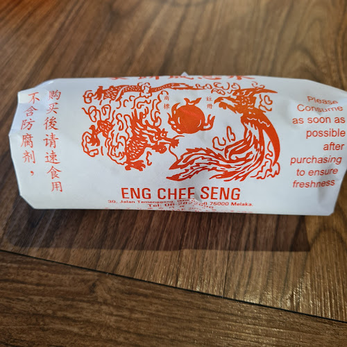 Eng Chee Seng老店 (Bukit Cina) - Gastronomi dan perhotelan