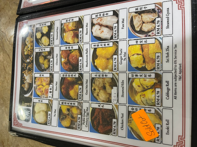 Restoran Yoke Fook Moon Sdn Bhd - Ipoh