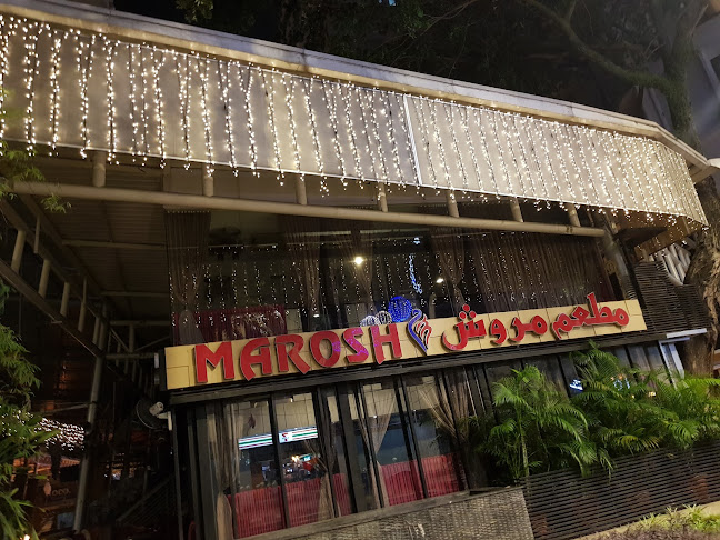 Marosh Restaurant مطعم مروش - Kuala Lumpur