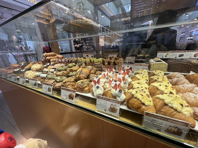 Chizu @ 1 Utama - Gastronomi dan perhotelan