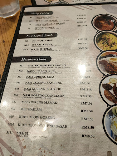 De Kebayan Tasik Pelindung - Balok